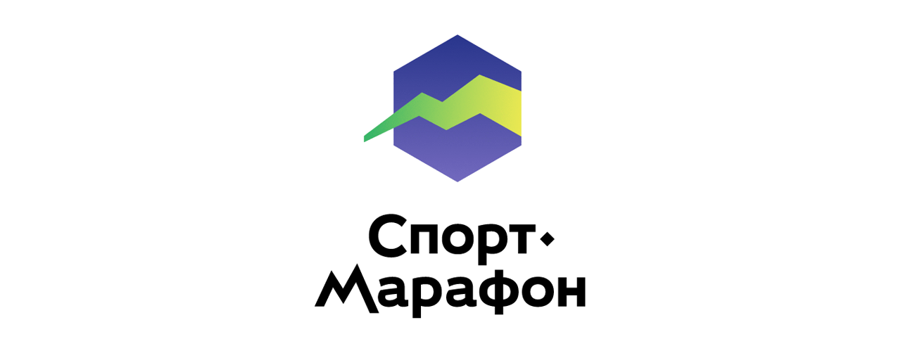 Спортмарафон