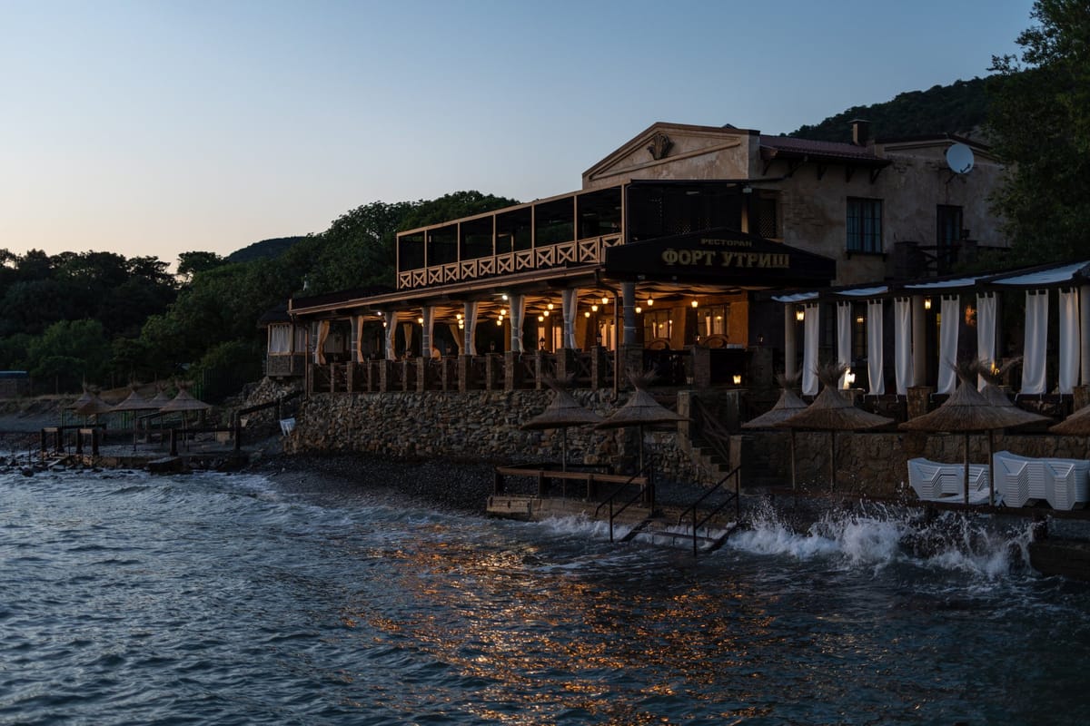 Ресторан Форт Утриш