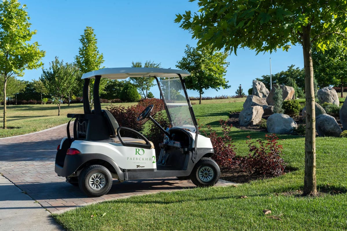Гольф-клуб «Раевский»